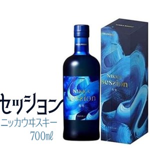 ニッカ　セッション