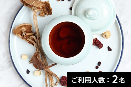 【上野】中国意境菜 白燕 特産品スペシャルランチ・ディナー共通コース 2名様（1年間有効）お店でふるなび美食体験 FN-Gourmet475132