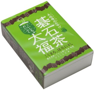 tts21碁石茶大福