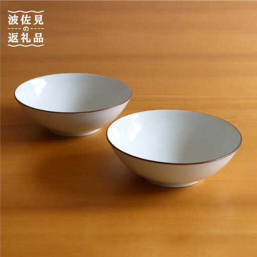 【白山陶器】【定番のシリーズ】白磁千段6寸平鉢 2ピースセット 食器 皿 【波佐見焼】[TA112] 波佐見焼