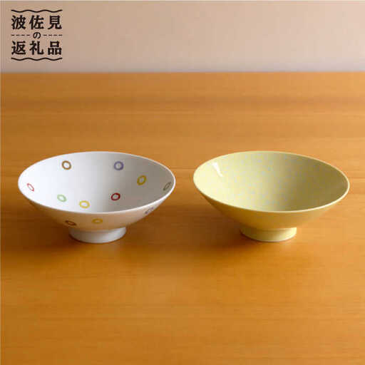 【白山陶器】やや大ぶりな浅めのお茶わん「平茶わん」 ペアセット 茶碗  食器 皿 【波佐見焼】[TA125] 波佐見焼