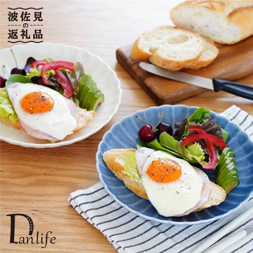 【波佐見焼】花しのぎ ペア 大皿 プレート (白鼠・薄青) 食器 皿 【団陶器】 [PB80] 波佐見焼