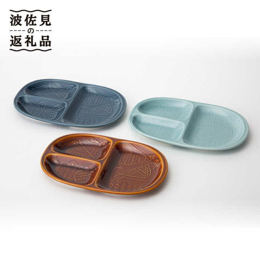 【波佐見焼】Pebble Ceramic Studioコラボ お助け プレート セット 食器 皿 【アイユー】 [UA17]  波佐見焼