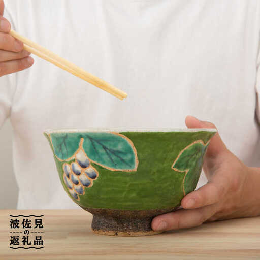 【波佐見焼】色絵ぶどう どんぶり 食器 皿 【洸彩窯】 [EE23]  波佐見焼