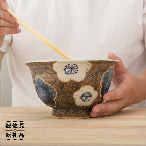 【波佐見焼】梅散らし どんぶり（青） 食器 皿 【洸彩窯】 [EE26]  波佐見焼