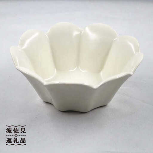 【波佐見焼】フラウ ボウル オフホワイト 3個セット 食器 皿 【堀江陶器】 [JD165] 波佐見焼