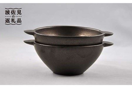【波佐見焼】金彩釉 手付き鉢 ボウル 3個セット 食器 皿 【堀江陶器】 [JD166]