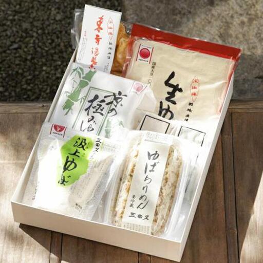 【三田久】生湯葉＆生麩詰合せ(1340g)｜京都 ゆば 老舗 人気［ 京都 老舗 湯葉 ゆば 人気 おすすめ 総菜 おばんざい グルメ お取り寄せ 通販 送料無料 ふるさと納税 ］