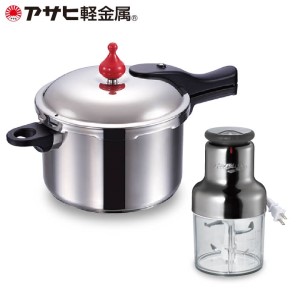 圧力鍋 ゼロ活力なべ4.0L オールチョッパーセット 圧力鍋