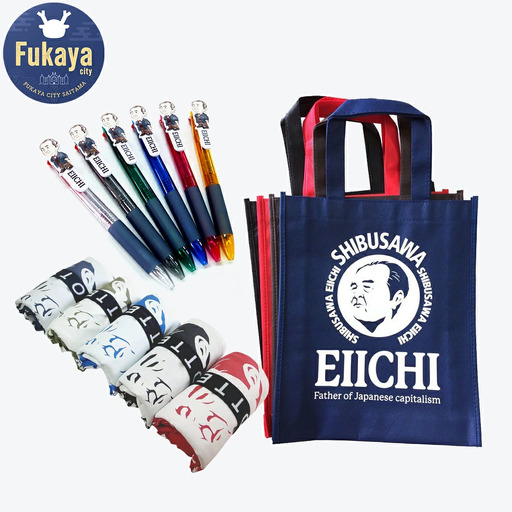【一万円札発行記念】渋沢栄一翁 2色ボールペン＋バッグ2種セット 【11218-0280】