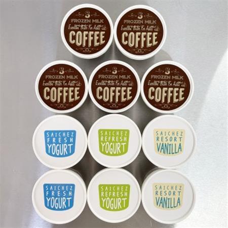 フローズンヨーグルト〈 定番3種類・ビターコーヒー5〉ヨーグルト　アイスクリーム_菓子・スイーツ アイス・ジェラート  _【配送不可地域：離島】【1271561】
