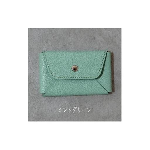 本革 カード 名刺入れ 日本製 レザー 革製品 カードケース Liete WH-21 ミントグリーン