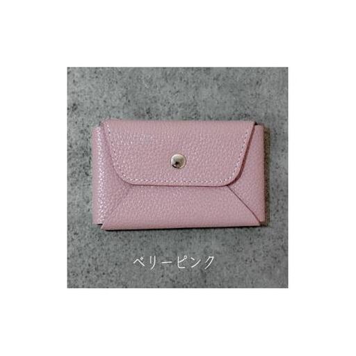 本革 カード 名刺入れ 日本製 レザー 革製品 カードケース Liete WH-21 ベリーピンク