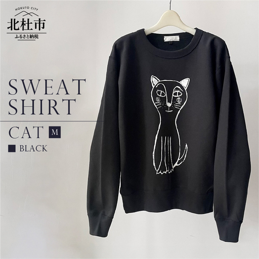 CAT SWEATSHIRT【Mサイズ／BLACK】 [h125]