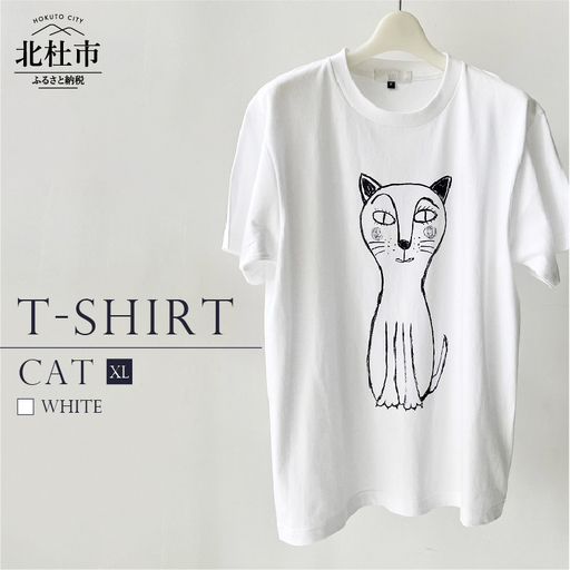 CAT T-SHIRT【XLサイズ／WHITE】 [h125]