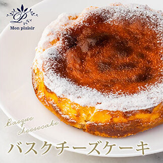 高知老舗人気店 バスクチーズケーキ