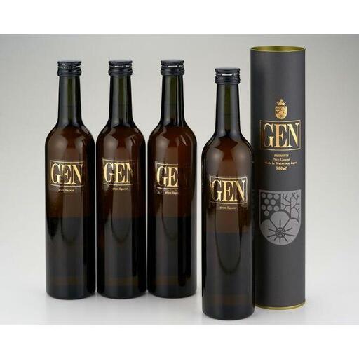 紀州梅酒原酒GEN500ml×4本入