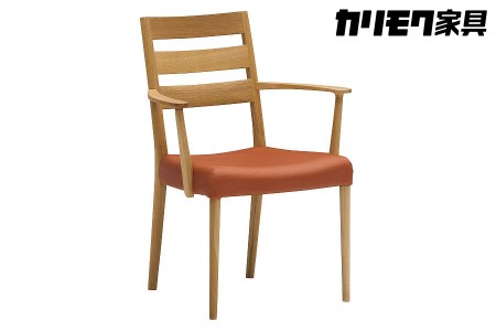カリモク家具『肘付ダイニングチェア』CT6110 [1089]新生活 