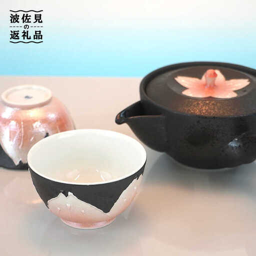 【波佐見焼】ラスター 桜 茶器セット 急須 ティーポット 湯飲み 陶器 食器 皿 【岩永製陶】 [ZD22] 波佐見焼