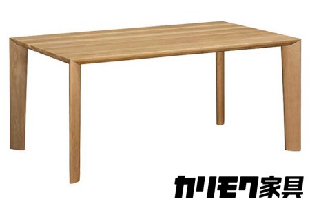 [幅1500] カリモク家具『ダイニングテーブル』DU5200 [1135]新生活