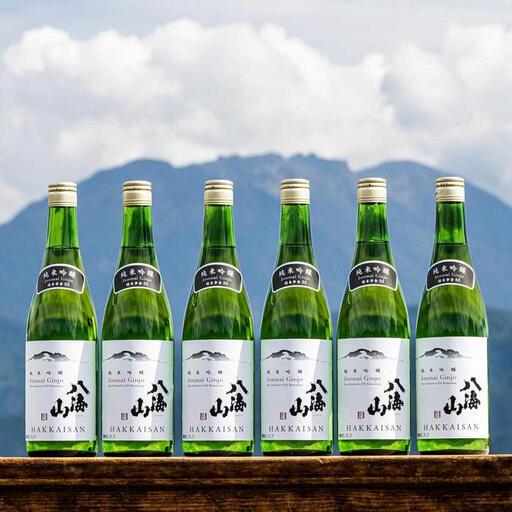 越後の名酒「八海山」 純米吟醸55％【720ml】×6本（箱付き） | 八海山