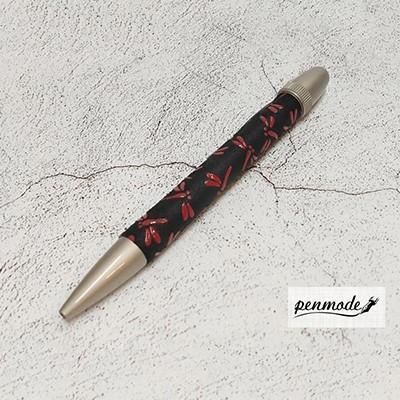 【ネーカーズ】【ペンモード】京印伝ボールペン（トンボ）