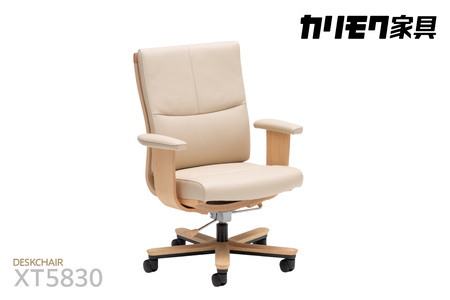 [カリモク家具]デスクチェア (アーム付)[XT5830]