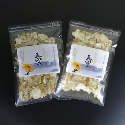 菊芋チップス 天空 無農薬 菊芋チップス【200g 100g×2】