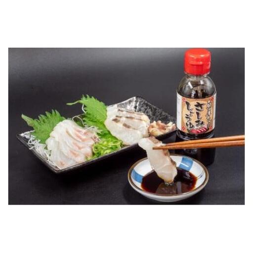 [ 鯛 ] 鯛600から800g