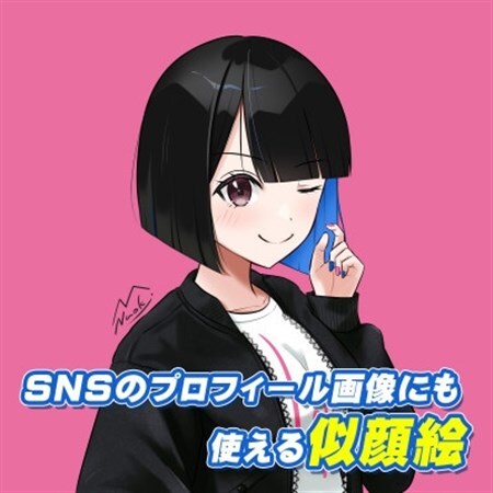 デジタル SNS 用オリジナル似顔絵をつくります Mナオキ オリジナル作品_Mナオキオリジナル 作品 北海道 釧路町 釧路超 特産品 _