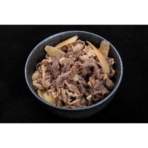 熊野牛 牛丼の具 5食セット