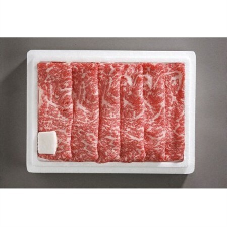 山形県産米沢牛ロースすきやき_肉 すき焼き 牛肉 すきやき スキヤキ  肉 米沢牛 牛肉 うし ビーフ_【配送不可地域：離島】【1278662】