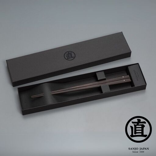 特上 八角箸 百年 黒檀 235mm 高級 箸 贈答用 無塗 燕三条  [マルナオ]