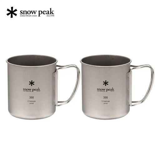 スノーピーク チタンシングルマグ 300 2個セット MG-142 Snow Peak キャンプ