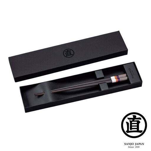 八角箸 バレンシアの香り 230mm 旅する箸  高級 贈答用 銘木 燕三条製  [マルナオ]