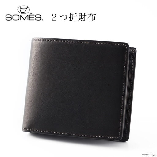 SOMES FE-32 2つ折財布 ブラック
