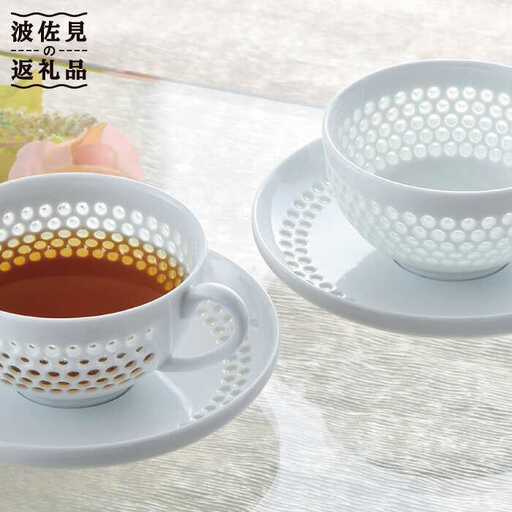 【波佐見焼】水晶プレミアム ティーカップ ソーサー 2客セット 食器 皿 【丹心窯】 [AB37]  波佐見焼