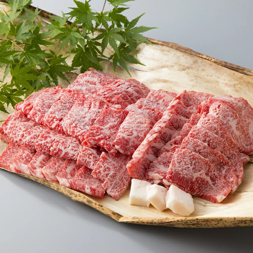 【A-643】実生庵 近江牛Ａ５カルビ焼肉用 900g ［高島屋選定品］