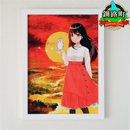 Mナオキ　オリジナルイラスト　夕日に映える釧路湿原と「釧路ゆうひちゃん」_Mナオキオリジナル 作品 北海道 釧路町 釧路超 特産品 _【1283587】
