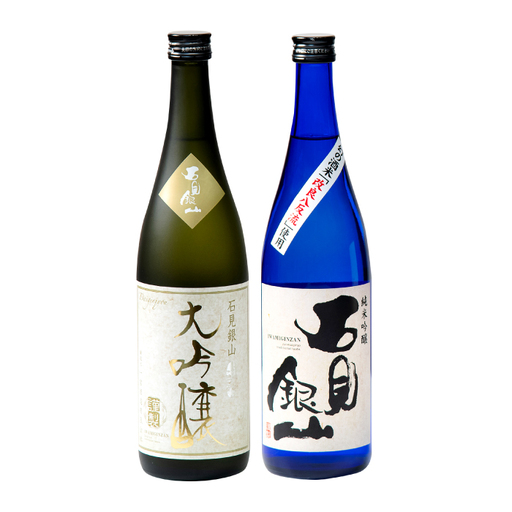 石見銀山大吟醸＆純米吟醸（改良八反流）セット