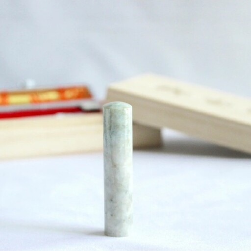 天然本翡翠印鑑 13.5mm 開運吉相印 甲州印伝ケース・桐箱付 ヒスイ 翡翠 ハンコ 判子 印鑑 実印 オーダーメイド 山梨県 身延町