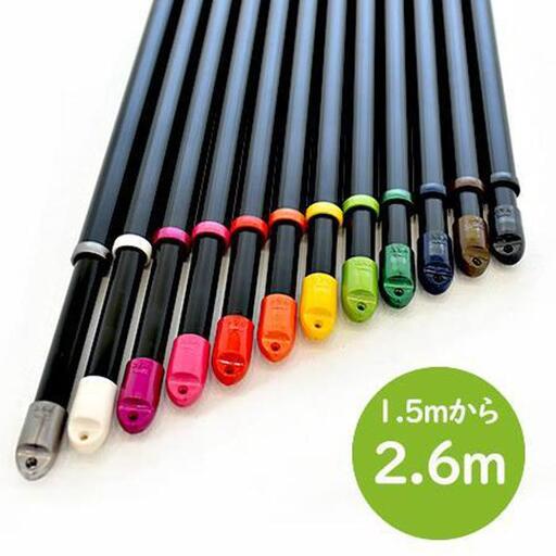 伸縮物干し竿  キャップ色【アースグリーン】（長さ 1.5ｍから2.6m まで伸びる ）ブラック