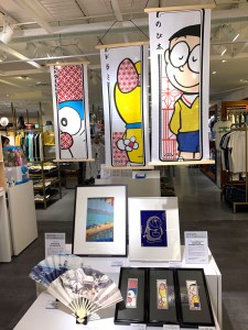 浮世絵 ドラえもん手ぬぐい タペストリー「どこでもドア」《W400xH950（mm）》手摺りの千社札 大湊文吉商店