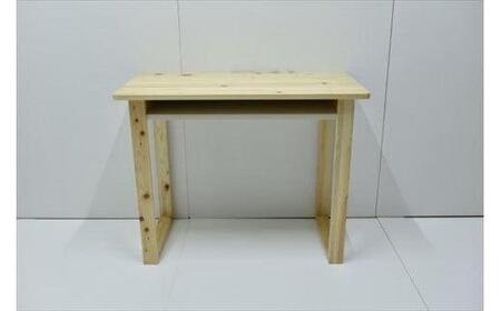 [テレワークに最適ヒノキ香る超シンプルデスク]HINOKI 90/机/大川家具