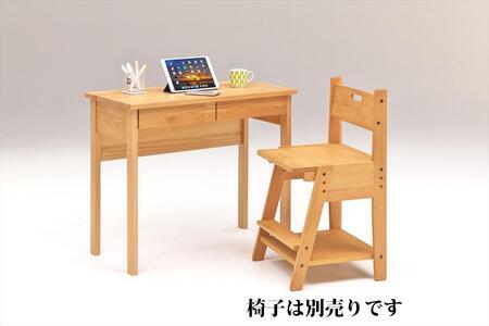 [テレワークに最適 スマートデザインデスク]スカラデスク85/オーク/机/大川家具