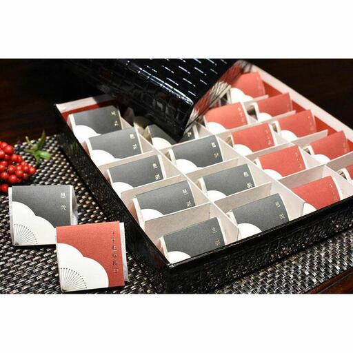 高級南高梅うす塩・邑咲(昆布旨味） 個包装計20粒入 紀州塗箱 網代模様仕上げ 【SW78】