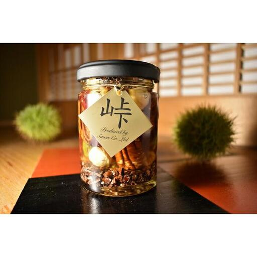 ナッツの蜂蜜漬【峠プレミアム 爛（RAN）】～熊野古道 峠の蜂蜜×ナッツ 【SW15】