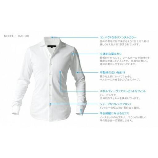 DJS-002 decollouomo メンズドレスシャツ長袖（生地／コンコルド）ピュアホワイト／Mサイズ