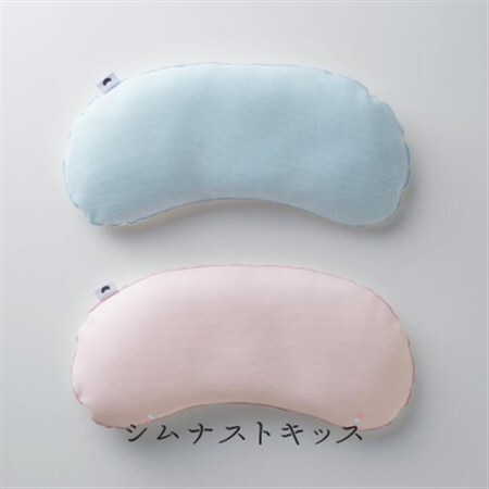 洗える子供まくら 枕カバー付き ジムナストキッズ さくら/カバーセット 幼児や小学生にぴったり【1016731】