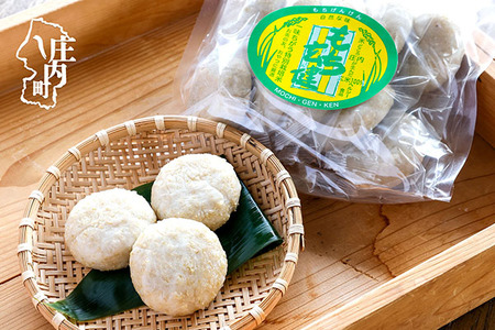 【R8.11月～3月まで順次発送】庄内町産 もち玄健 450g×6袋 計2.7kg 玄米100% 先行受付 ロカボで罪悪感のないおもち つぶつぶ食感 柔らかく よく伸びる 梅木もち屋 個包装 小さめ 玄米餅 ヘルシー【入金期限：2027年2月20日】
